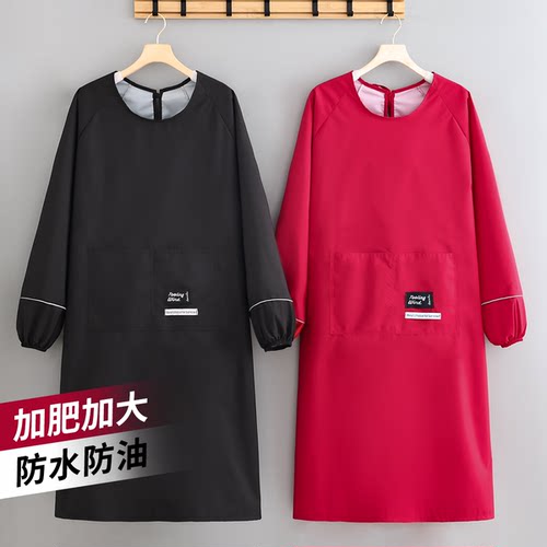 时尚长袖耐脏防水家用或上班外穿