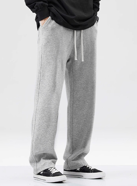 春秋季阔腿裤子男裤直筒纯棉卫裤男士休闲宽松长裤冬季加绒运动裤