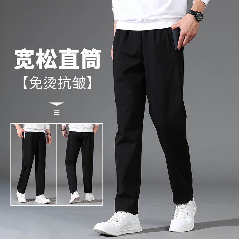 秋季休闲裤宽松运动裤