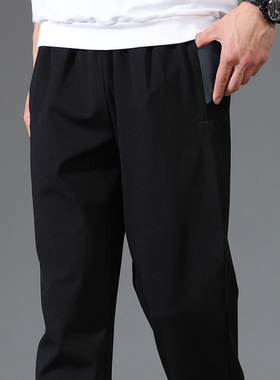 裤子冬季加绒男裤修身直筒男士卫裤百搭裤春秋款运动裤宽松休闲裤