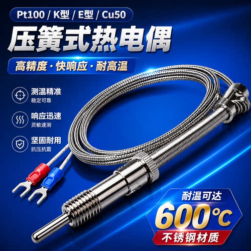 注塑机射嘴加热圈配件炮筒电热环形云母挤出机圆形陶瓷不锈钢高温