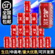 可口可乐定制易拉罐刻字中高考百日誓师生日礼物宝宝周岁摆台饮料