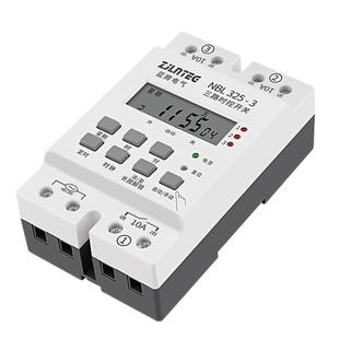 三路时控开关220V二路灯广告牌定时开关kg316t电源时间控制定时器