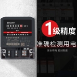 Lanteng Home Home аренда дома однофазная 220В электрическая гонга с высокой однофазной электронными электрическими электрическими электрическими электрическими электрическими электрическими ведьмами