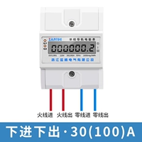 Спуститься и вниз