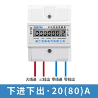 Спуститься и вниз