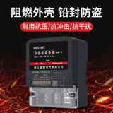 Lanteng Home Home аренда дома однофазная 220В электрическая гонга с высокой однофазной электронными электрическими электрическими электрическими электрическими электрическими электрическими ведьмами