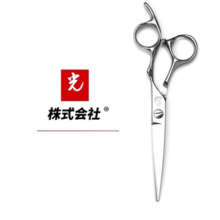 日本光剪专业美发剪刀发型师专用平剪无痕打薄牙剪理发剪剪发剪刀