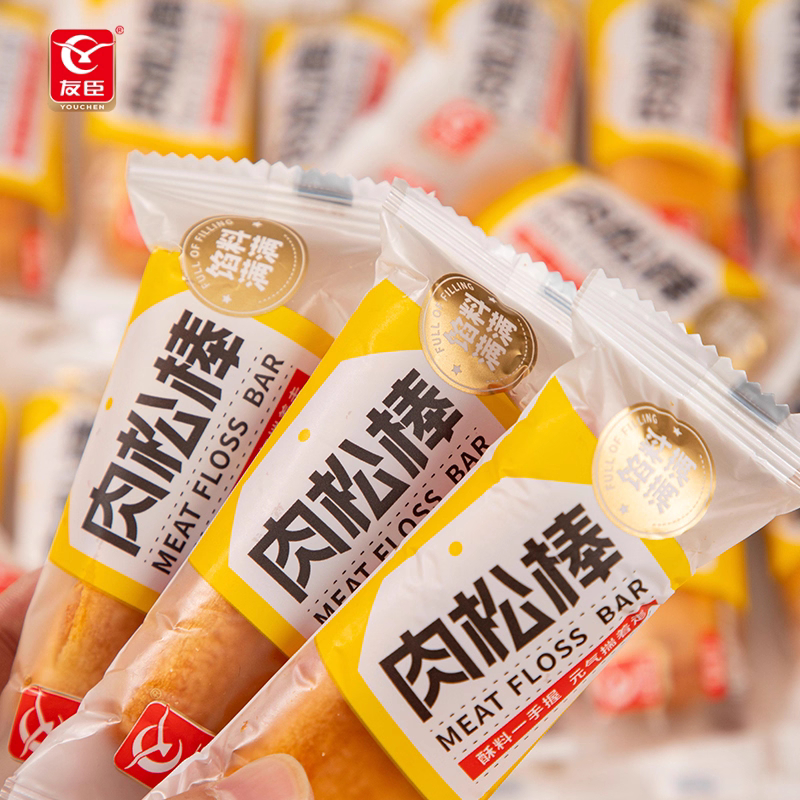 友臣肉松饼肉松棒官方旗舰店酥类糕点原味健康小吃小包装零食点心