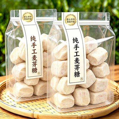 山姆达正宗麦芽糖纯手工蜂窝