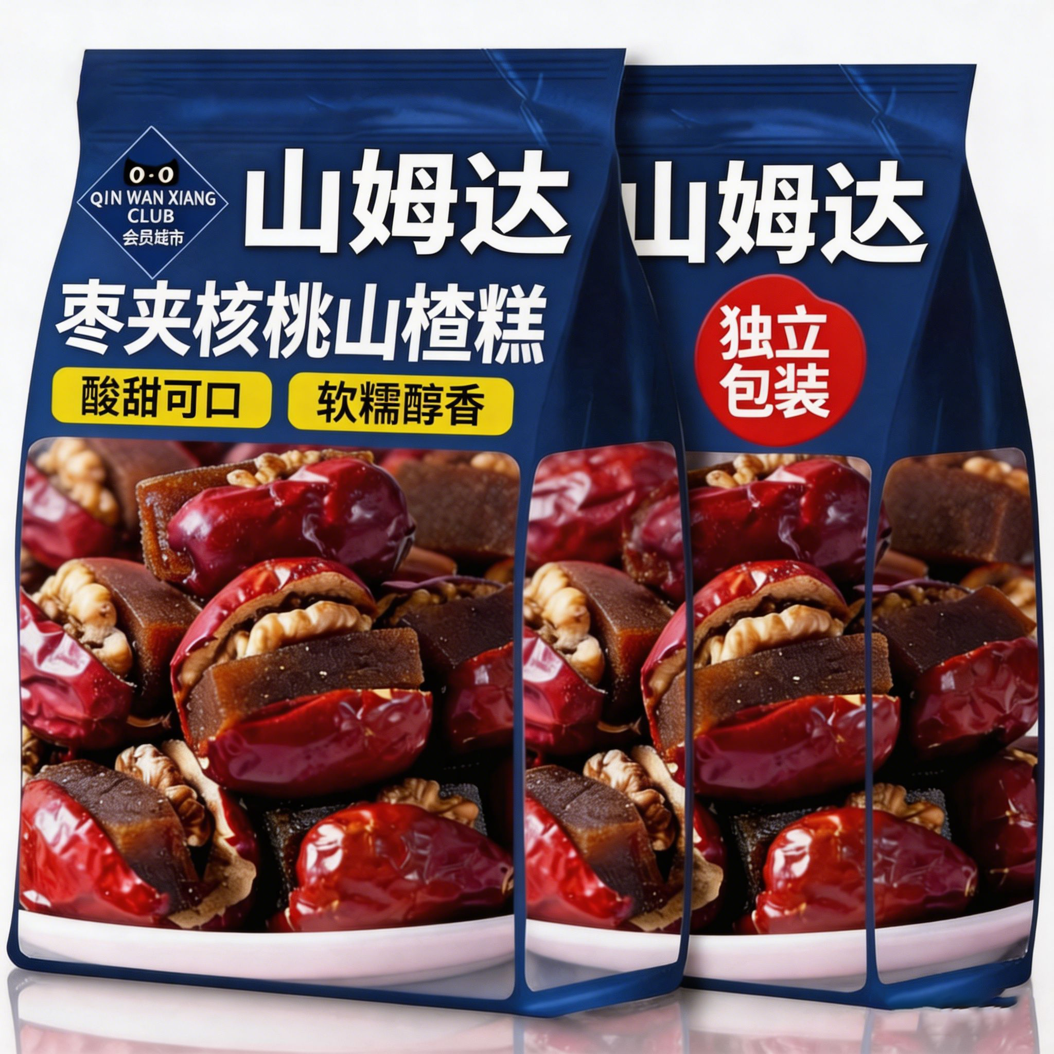 山姆达枣夹核桃山楂糕酸甜抱抱果新疆大枣必买零食超市官方旗舰店