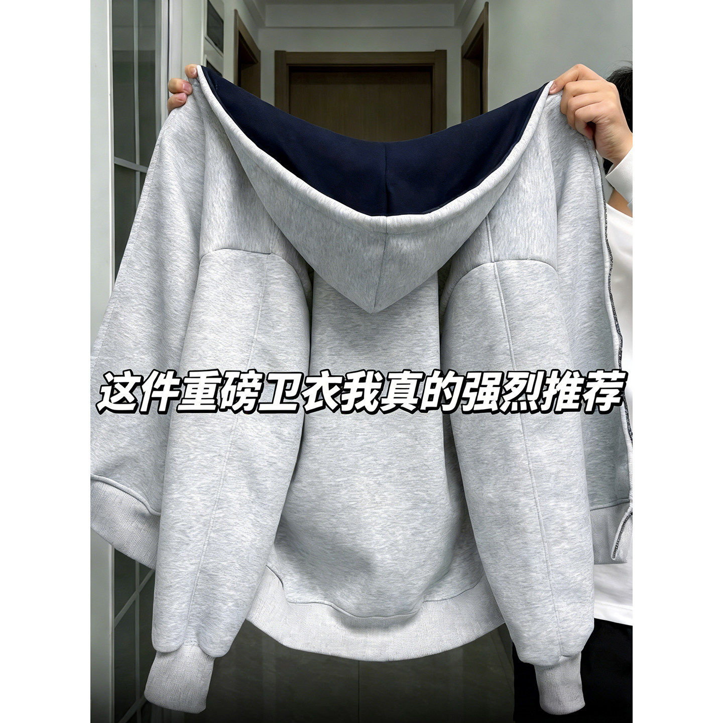 灰色漂亮卫衣外套女款春季短款夹克早春穿搭2026新款独特连帽上衣