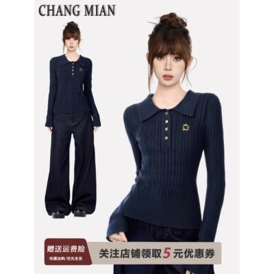 藏青色polo翻领正肩长袖