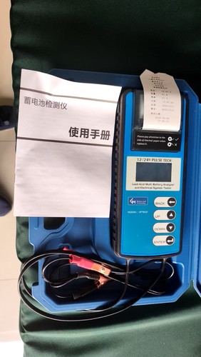 珠海克米GM电瓶检测仪汽车蓄电池检测仪BT900电池检测设备智能打