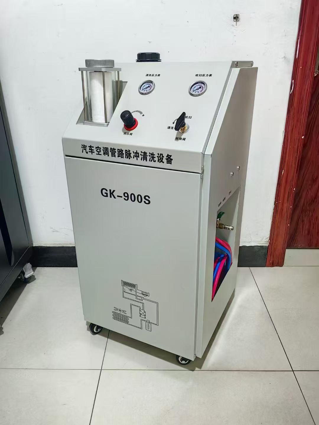 中山格林斯汽车脉冲空调管路清洗机GK-900S空调制冷管路清洗设备