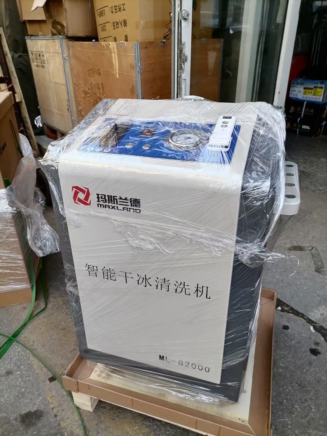 玛斯兰德汽车发动机积碳干冰清洗机节气门进气道底盘轮毂ML-G2000