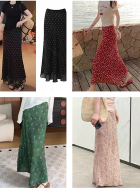 【2个长度+运费险】碎花半身裙高腰显瘦中长款鱼尾裙