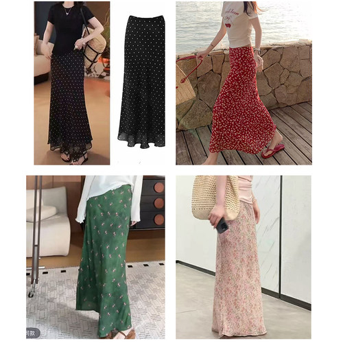 【2个长度+运费险】碎花半身裙高腰显瘦中长款鱼尾裙