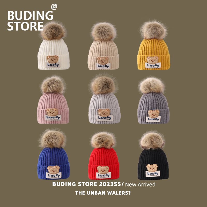 布丁新语毛线帽防风保暖套头帽