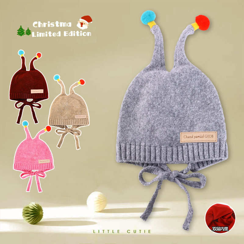 儿童帽子秋冬季防风护耳帽男女童加厚防寒保暖套头帽婴幼儿毛线帽,童装/婴儿装/亲子装,帽子,淘宝优惠券,粉丝福利购,淘宝优惠卷