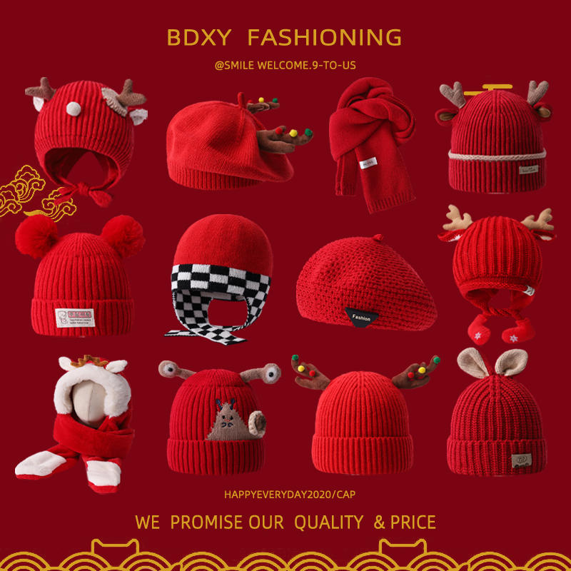 布丁新语针织帽新年红色保暖护耳