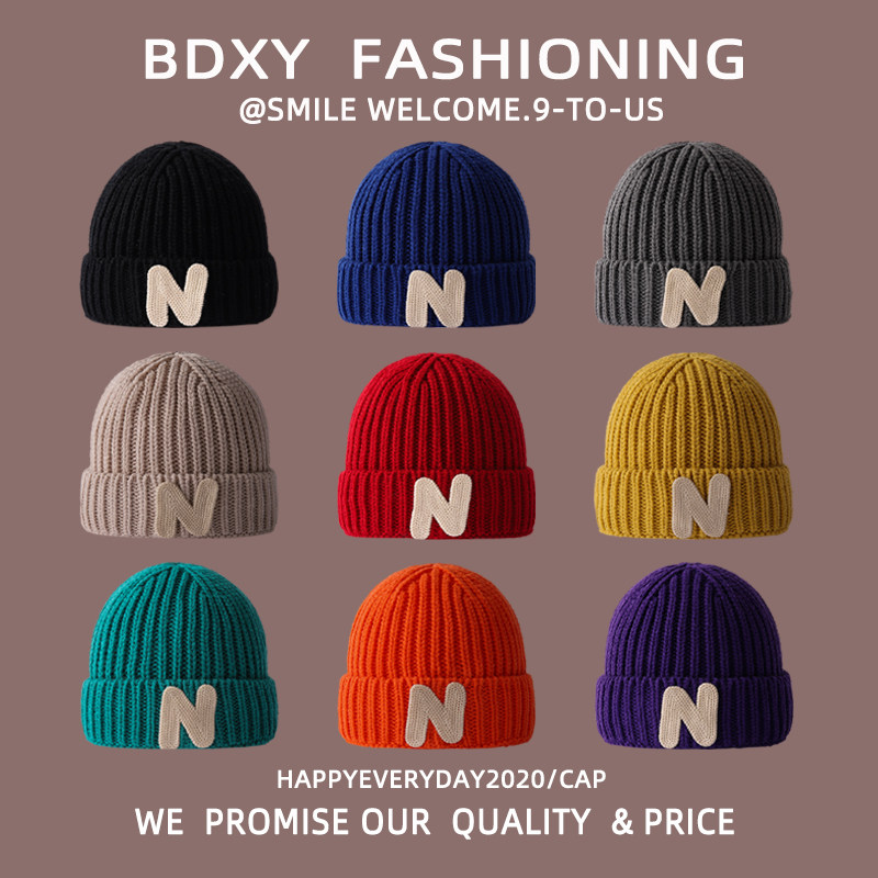 ins儿童帽子韩版秋冬季N字母男女童针织帽宝宝保暖包头护耳毛线帽,童装/婴儿装/亲子装,帽子,淘宝优惠券,粉丝福利购,淘宝优惠卷