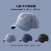 儿童帽子牛仔鸭舌帽夏季 宝宝帽子 男女童小孩棒球帽防晒遮阳帽秋季