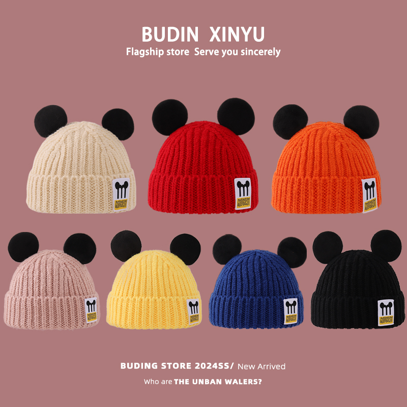 儿童帽子宝宝秋冬帽子针织套头帽