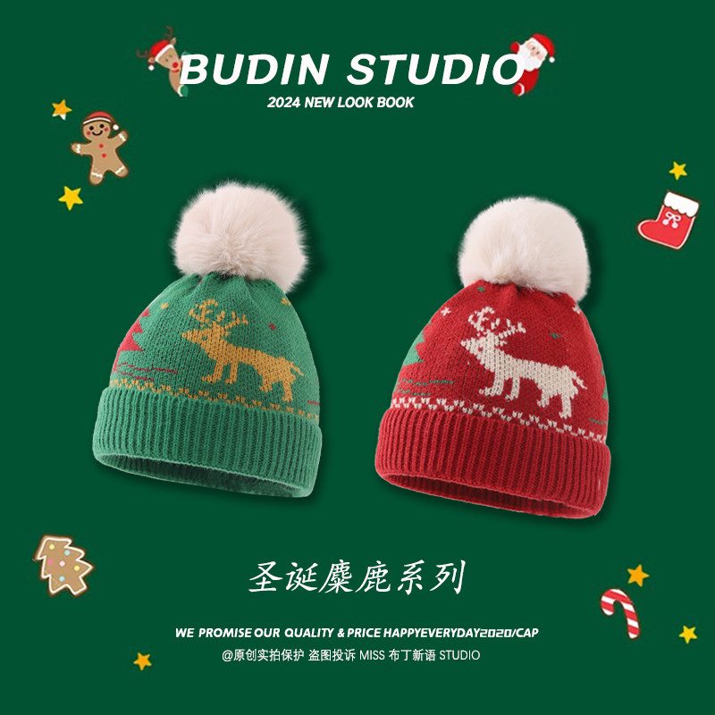 儿童帽子冬季圣诞节宝宝围脖男女童毛线帽防风保暖婴儿圣诞小鹿帽,童装/婴儿装/亲子装,多件套 帽子、围巾、手套等组合,淘宝优惠券,粉丝福利购,淘宝优惠卷