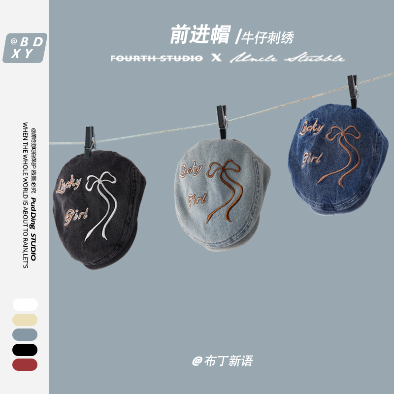 布丁新语画家帽牛仔材质前进帽