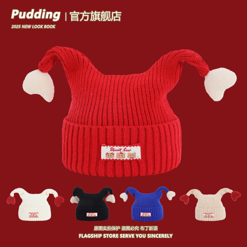 布丁新语套头帽保暖毛线帽