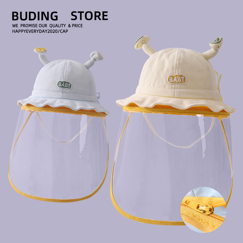 婴儿帽子春秋款婴幼儿防护帽夏季薄款外出男女宝宝遮阳防晒渔夫帽