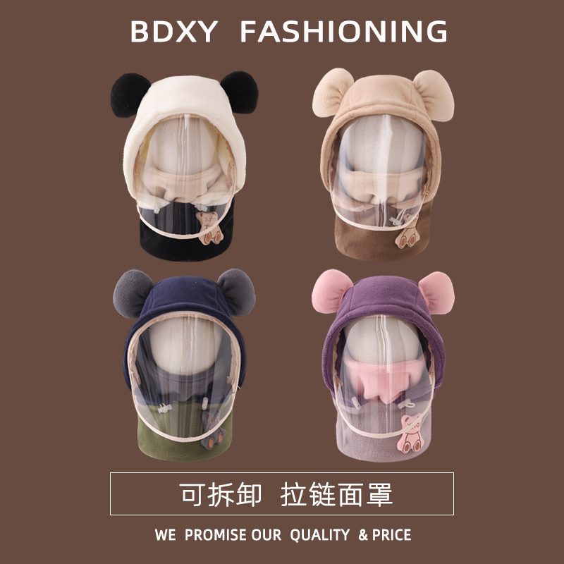 儿童帽子秋冬男童围脖口罩一体防风护耳保暖面罩女童婴儿宝宝冬季