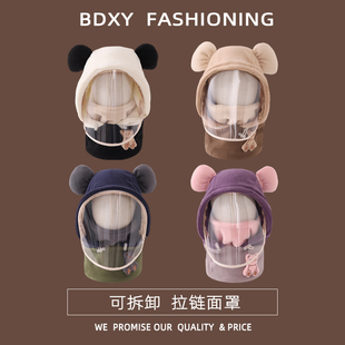 儿童帽子秋冬男童围脖口罩一体防风护耳保暖面罩女童婴儿宝宝冬季