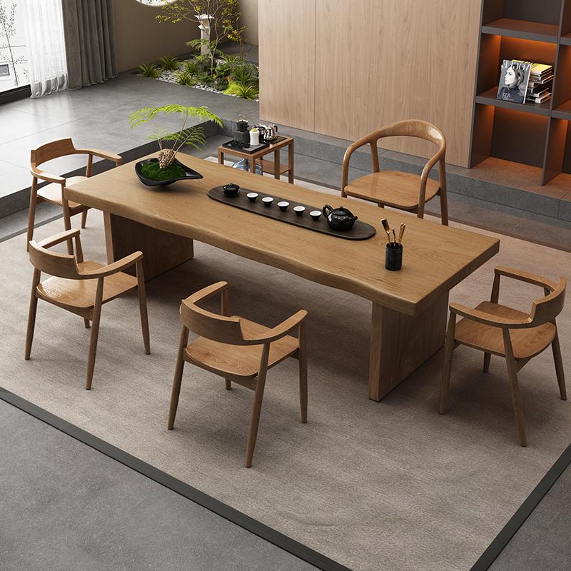 实木茶桌全套新中式接待会客茶台家用客厅禅意泡茶桌椅组合大板桌