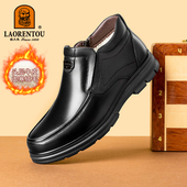 休闲短毛厚底中老年棉皮鞋 老人头雪地靴冬男士 牛皮 御寒绒毛