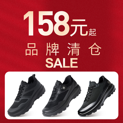 老人头清仓特惠男鞋2025新款透气网面运动休闲鞋户外旋钮徒步鞋子