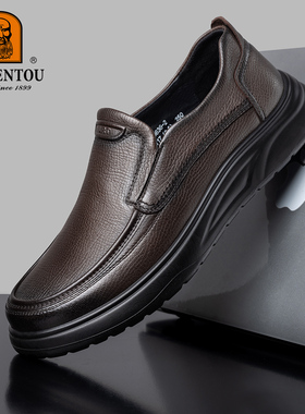 【头层羊皮】老人头2026春季新款商务休闲皮鞋男真皮中老年爸爸鞋