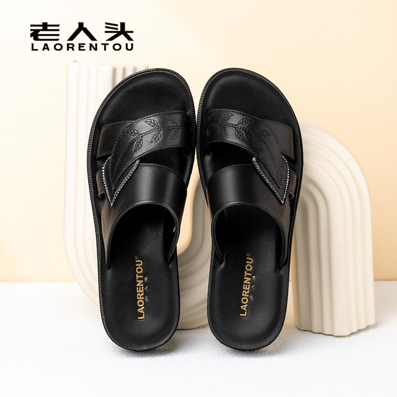 老人头真皮拖鞋女士2026新款妈妈凉拖防滑外穿中老年凉鞋夏季厚底