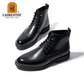 老人头布洛克短靴秋冬商务男靴中帮休闲马丁靴男皮靴英伦高帮皮鞋