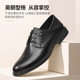 软底皮鞋 老人头男鞋 真皮德比鞋 男通勤商务正装 2025新款 结婚新郎鞋