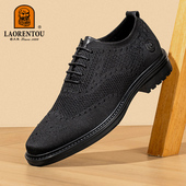 男2025夏季 男士 休闲时尚 老人头网面商务鞋 轻便透气软底舒适男鞋