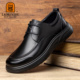 2025新款 真皮软底软面商务休闲皮鞋 精英男士 男鞋 上班工作通勤皮鞋