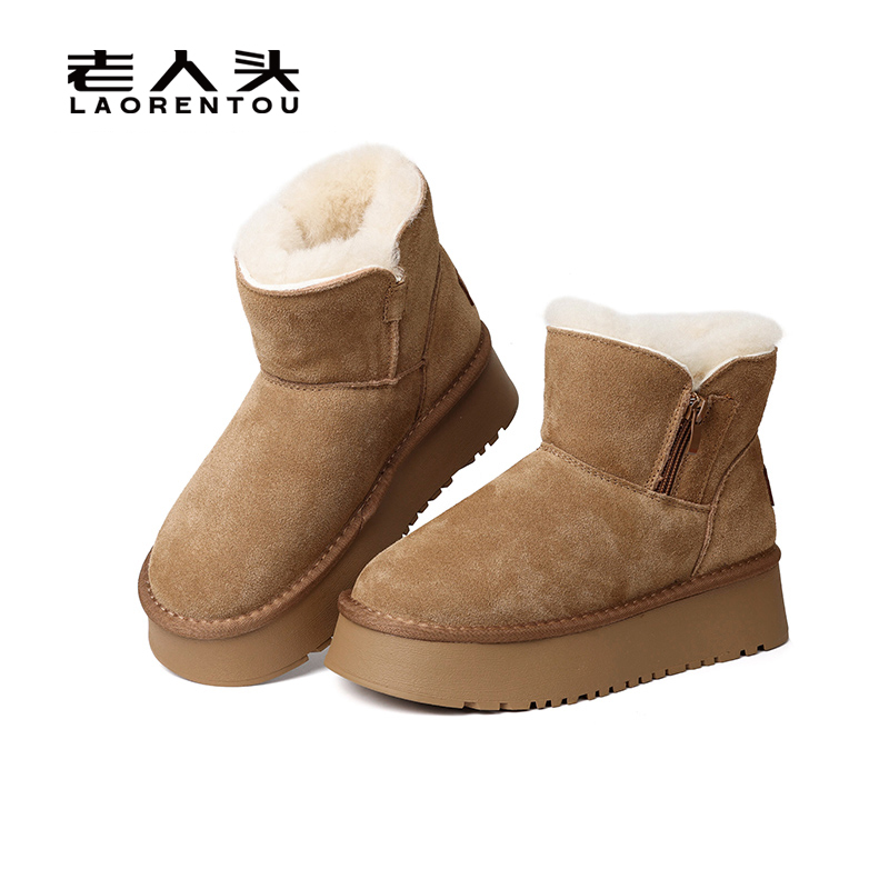 加绒加厚牛反绒短靴面包棉鞋女