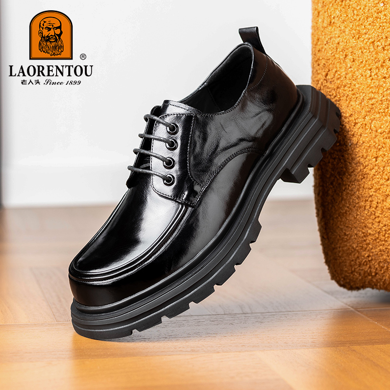 2024秋季新款男士正装皮鞋