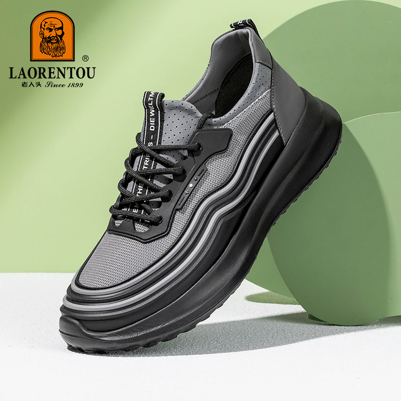 男士透气运动轻便跑步鞋