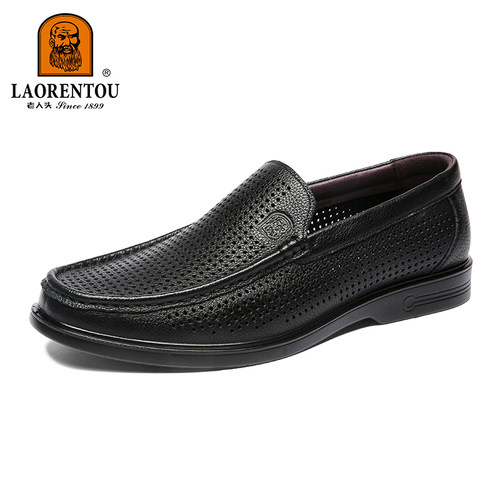 官方旗舰店春秋款男式休闲风皮鞋