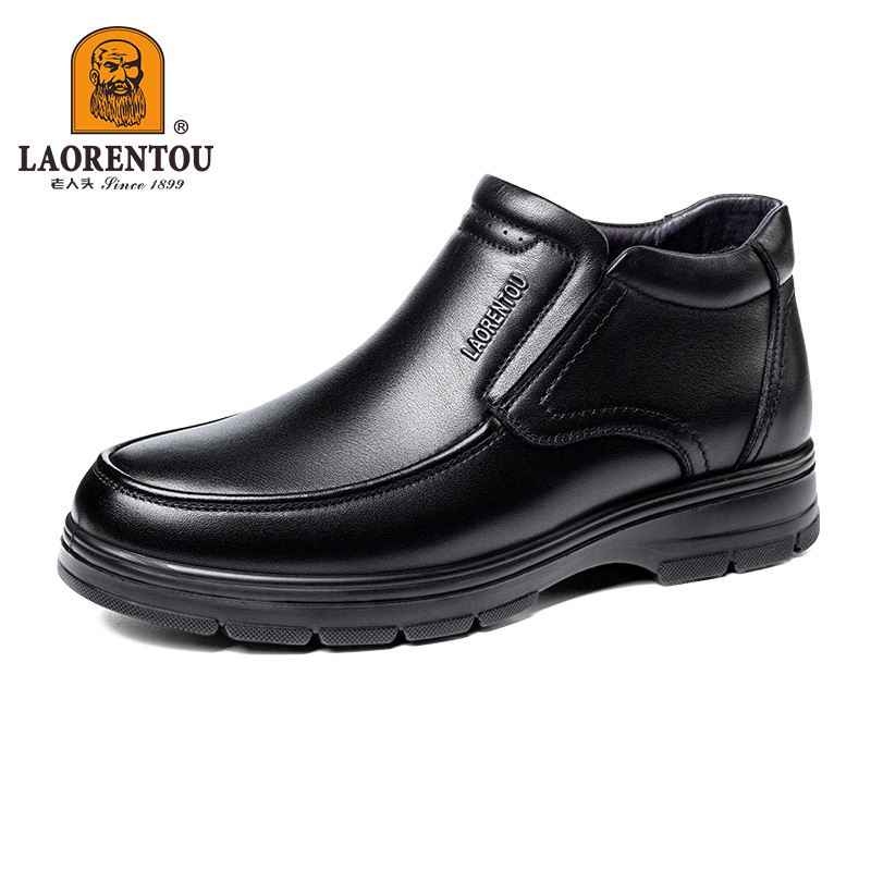 休闲鞋真皮中老年爸爸鞋加绒