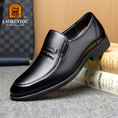 头层牛皮 老人头商务休闲皮鞋 真皮软底男鞋 爸爸中老年乐福鞋 子