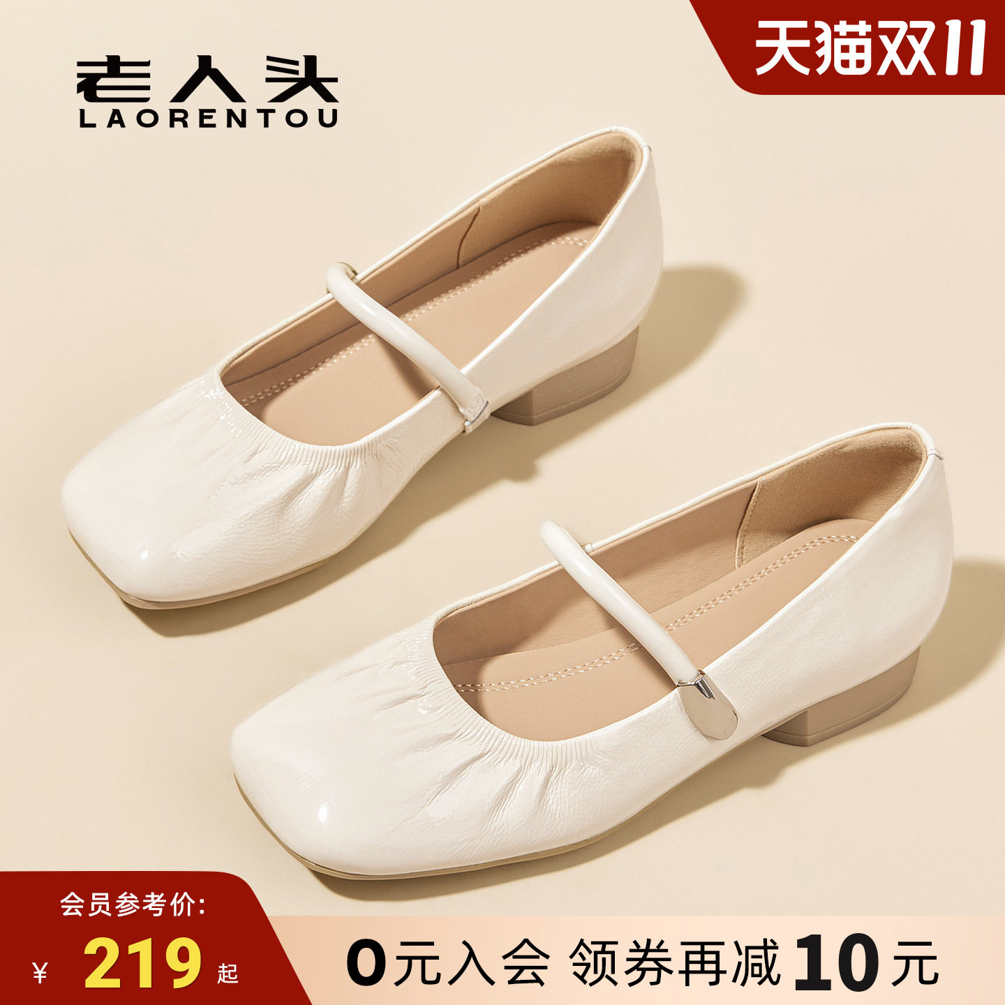 老人头真皮一脚蹬不累脚漆皮浅口单鞋女低跟亮皮春夏季中年妈妈鞋
